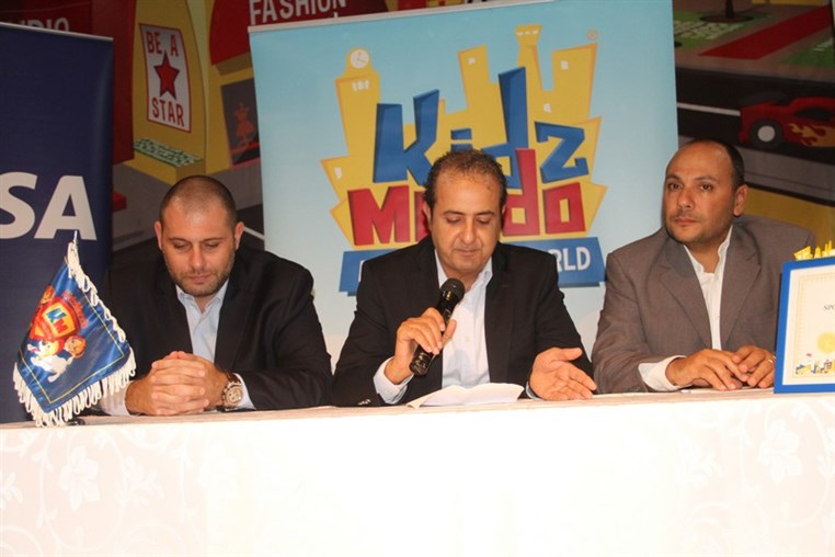 Visa Launching event at KidzMondo
